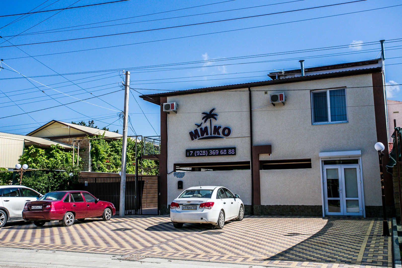 Гостевой дом Мико