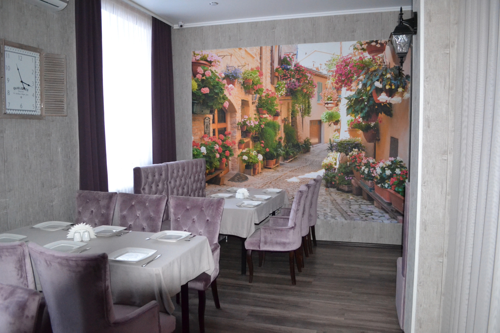 Гостиница Ишим