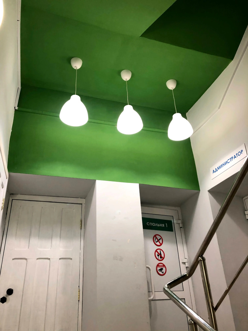 Хостел Касл