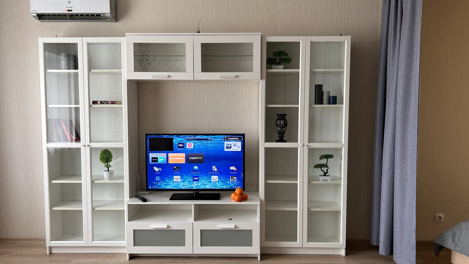 Квартира Апельсинка