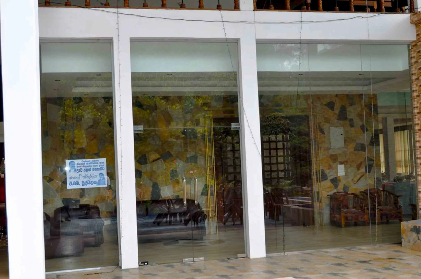 Отель Yoho Thushara Welimada