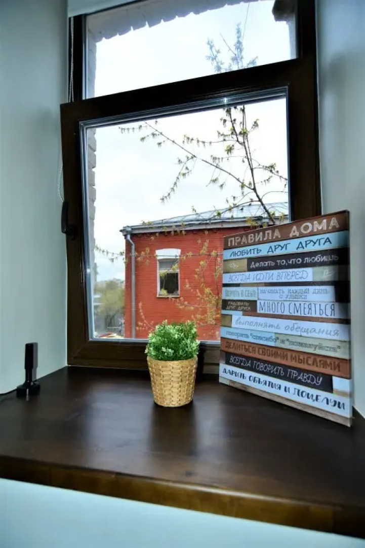 BestFlat24 Балакиревский переулок 23