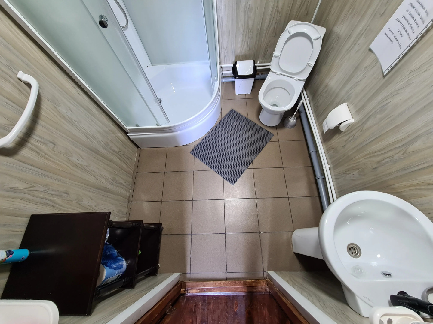 Гостевой дом Алтай Лэнд