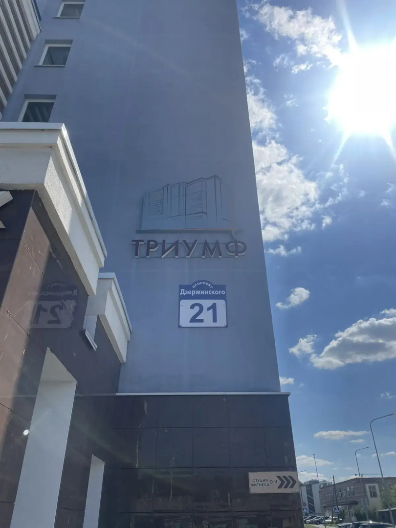 Квартира на Проспекте Дзержинского. 21