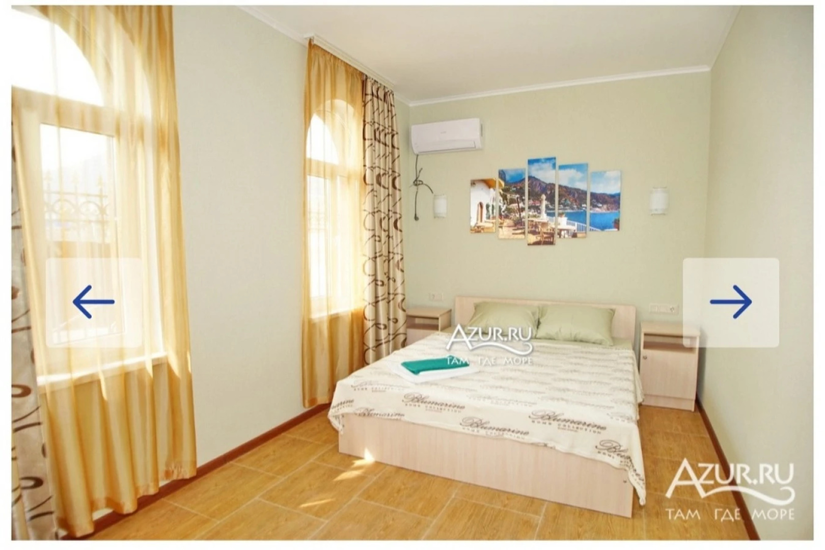 Гостевой дом Элина