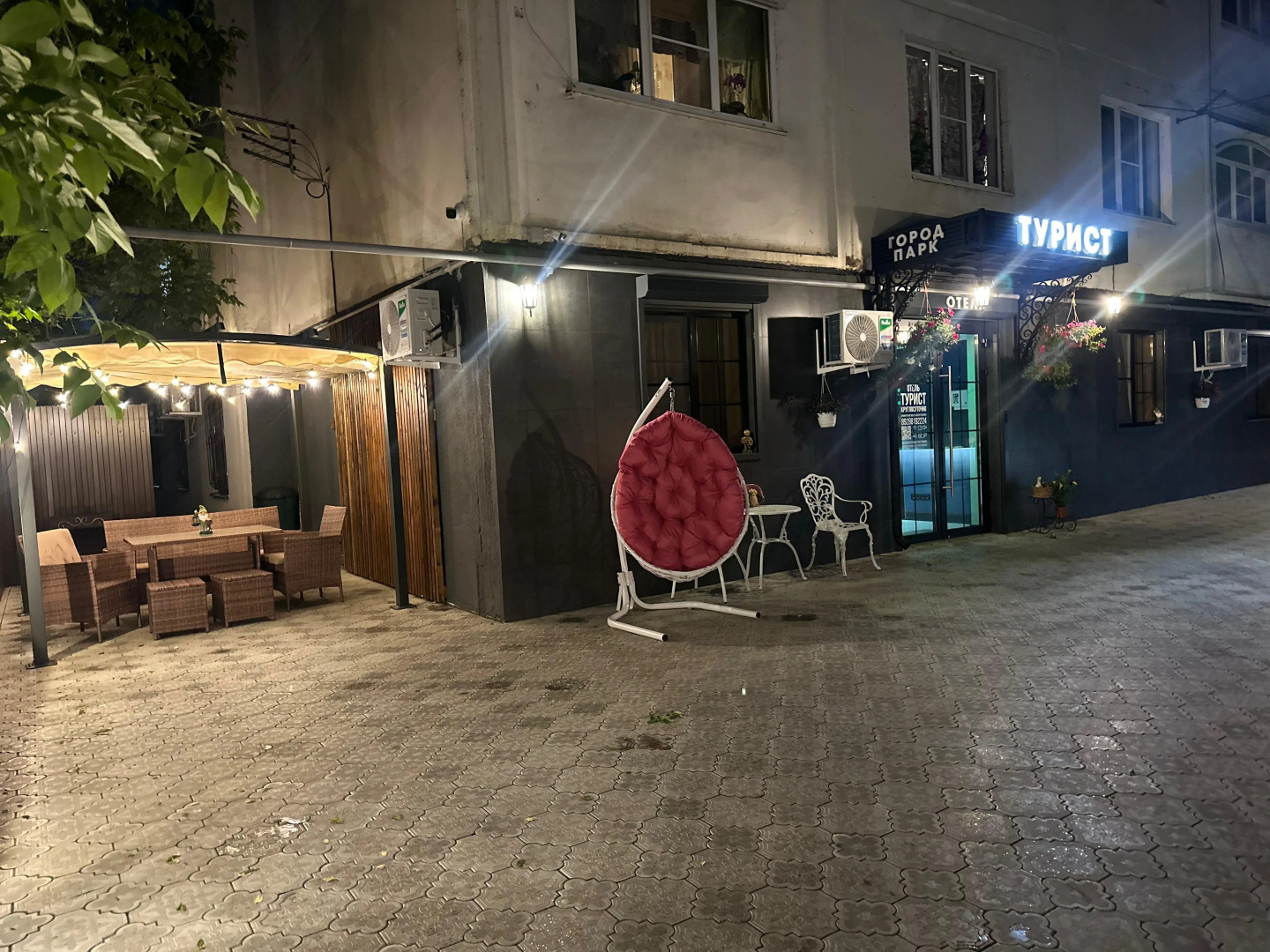 Отель  Турист Кисловодск