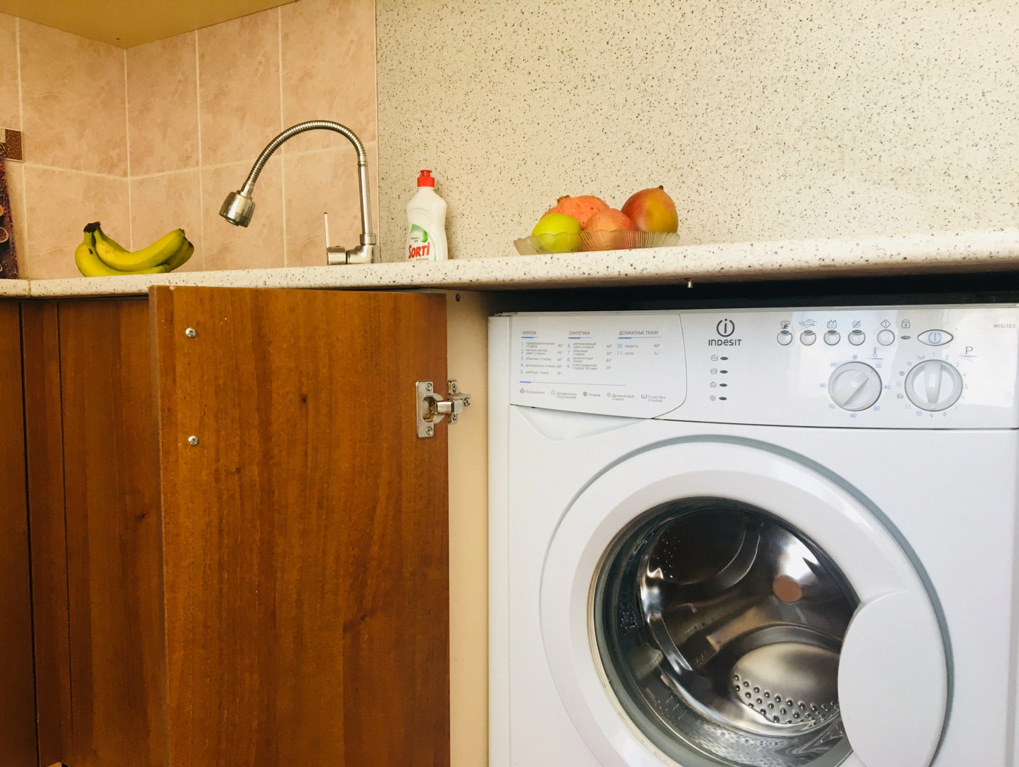 Апартаменты Southern City Flat