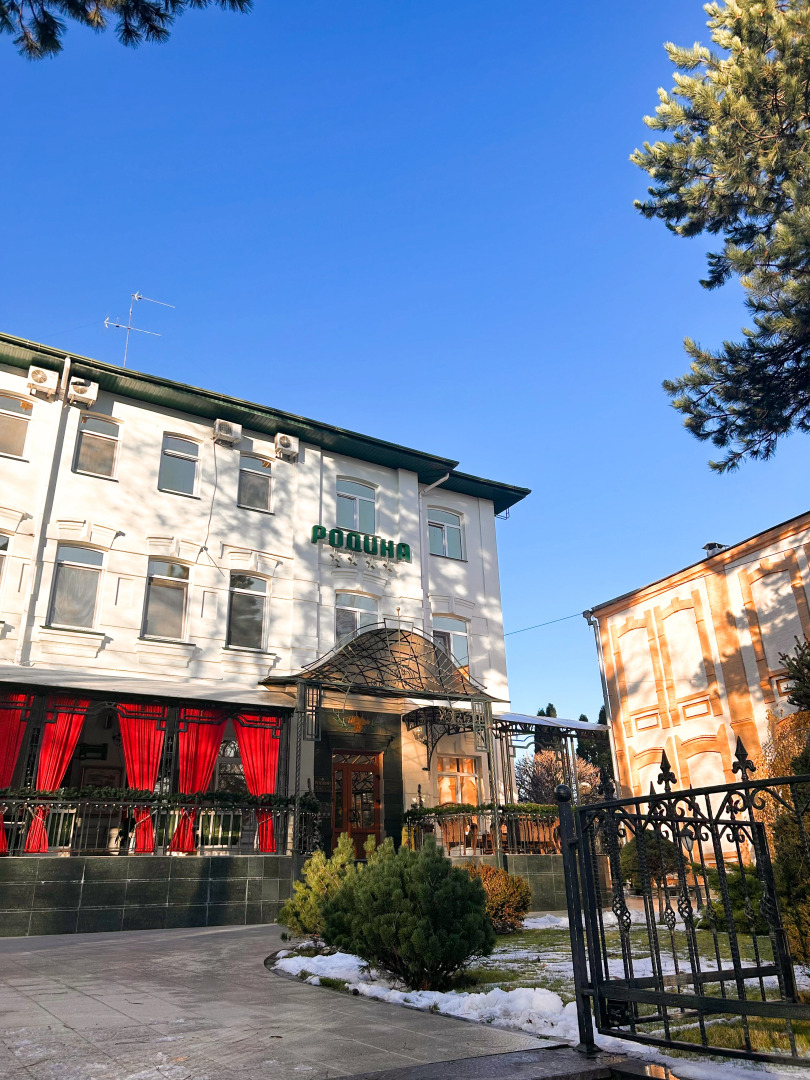 Отель Родина & Спа