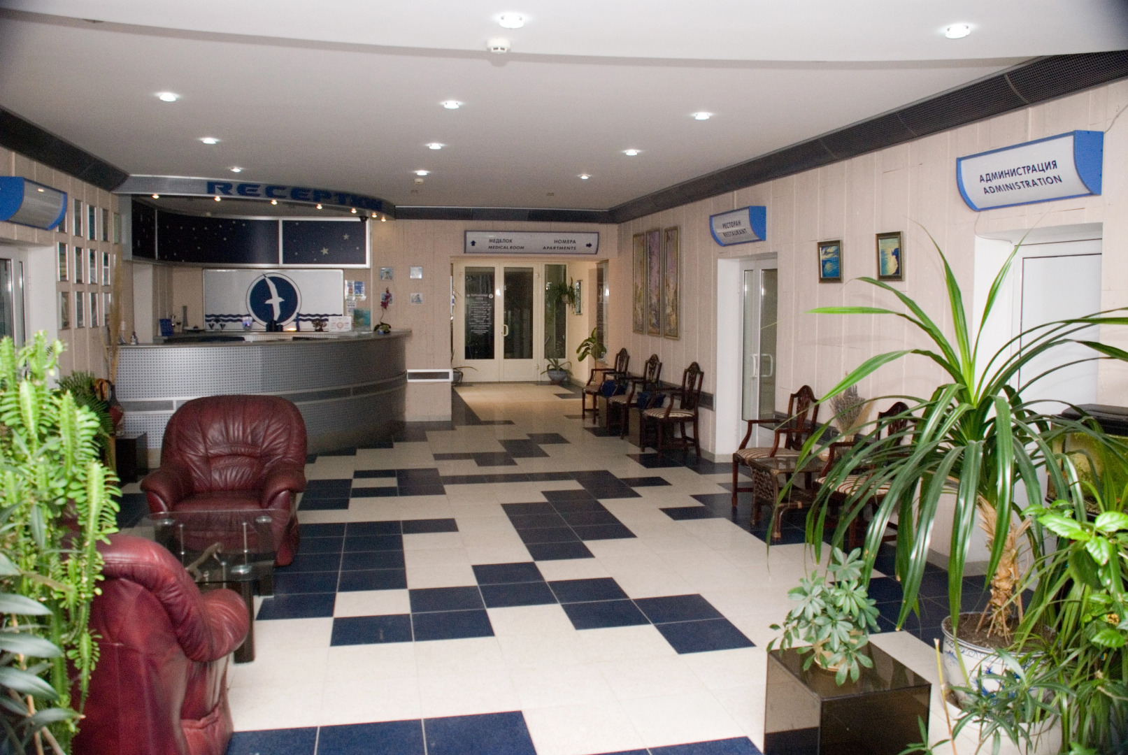 ОСК Альбатрос