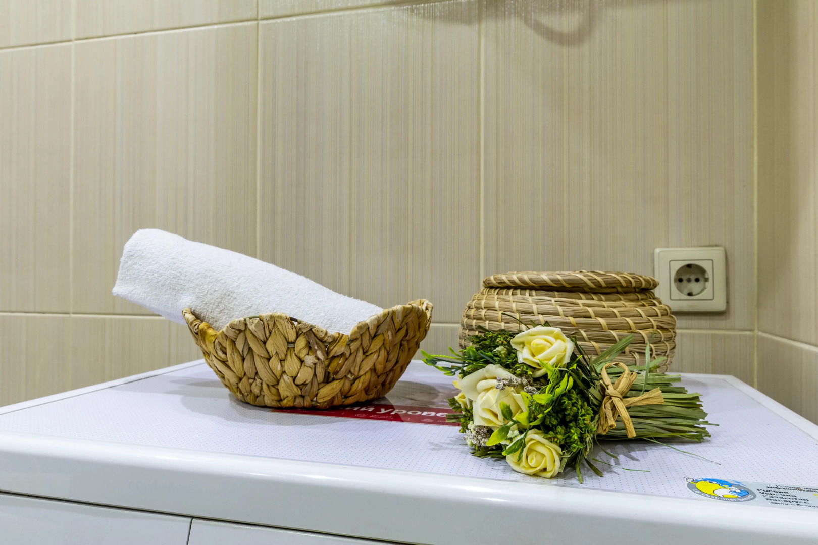 Квартира двухкомнатная BeGuest в центре ботаники