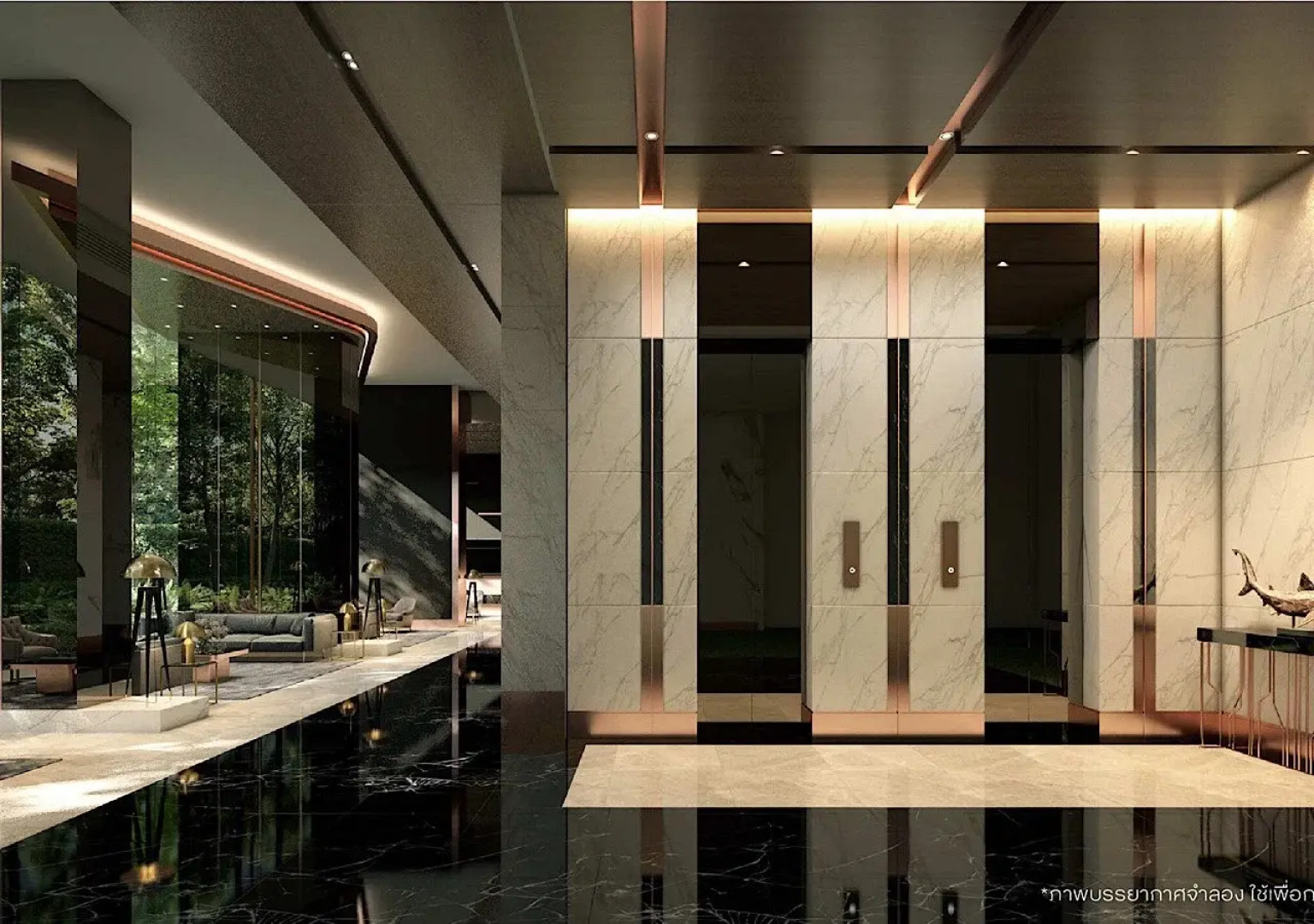 Апартаменты The Panora Pattaya