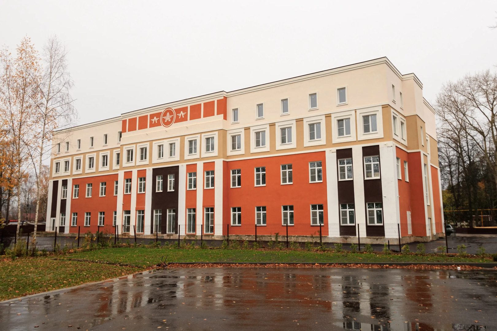 Отель Авиатор