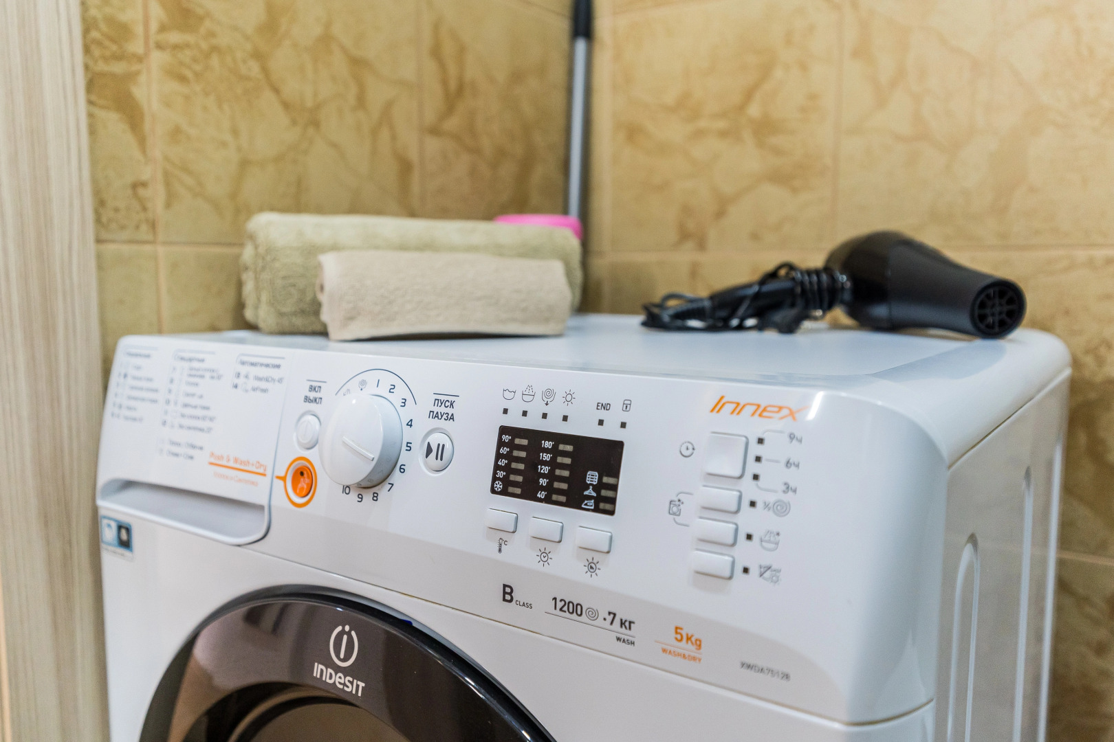 Апартаменты c видом на Морe и Гоpы в ЖК Aльбaтpос oт LеtoApart