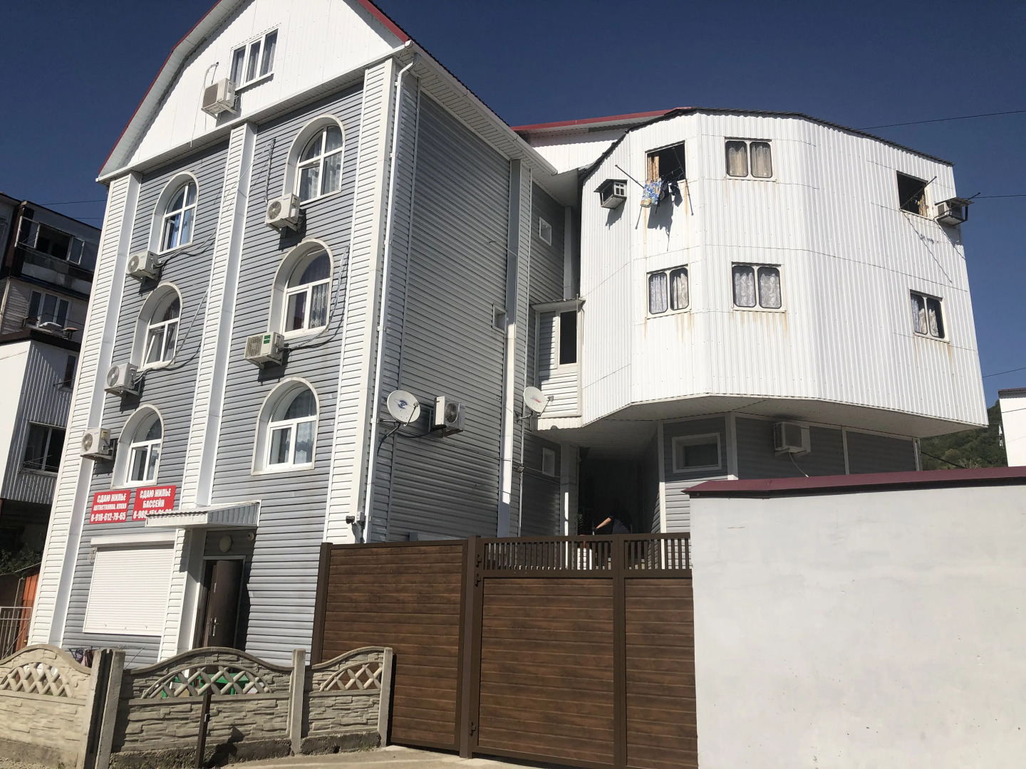 Частный Дом НИНА