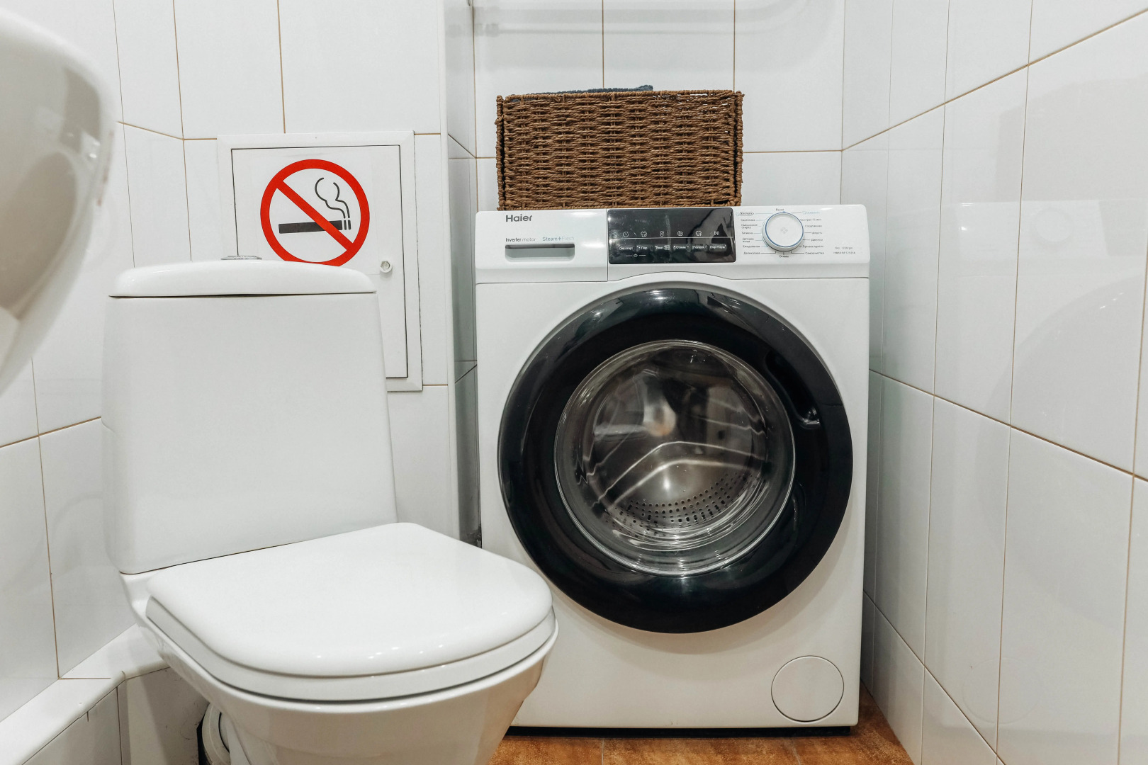 Квартира Zoom