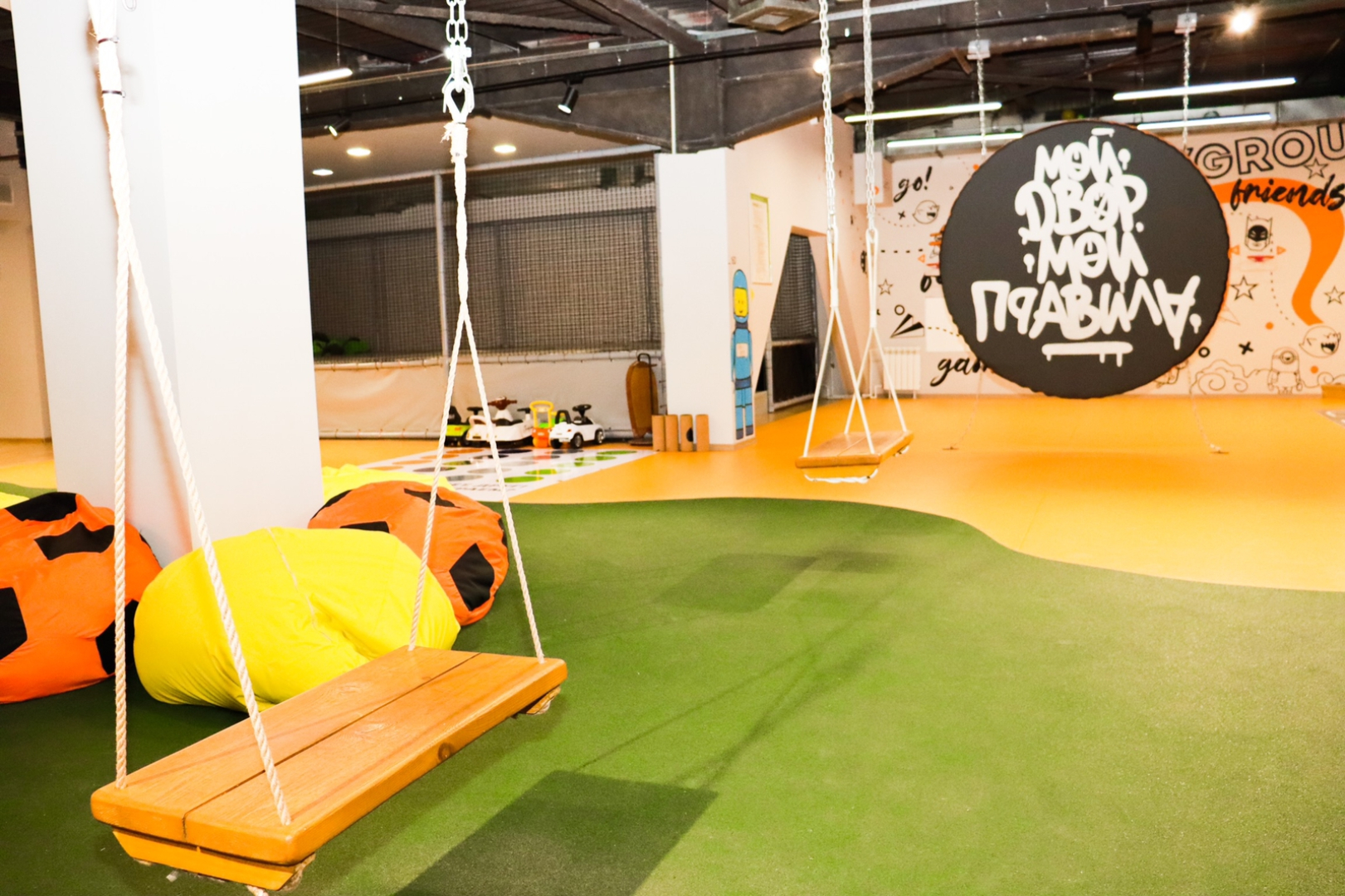 Семейный отель Луна