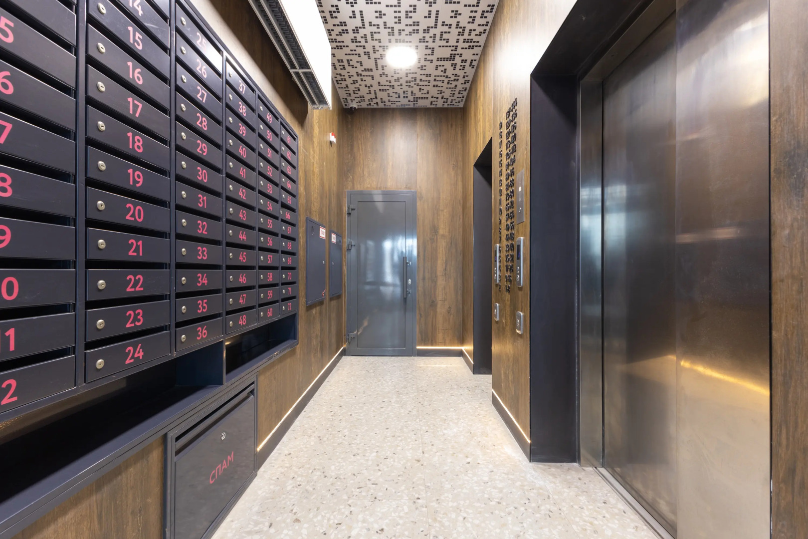 Апартаменты Комфорт