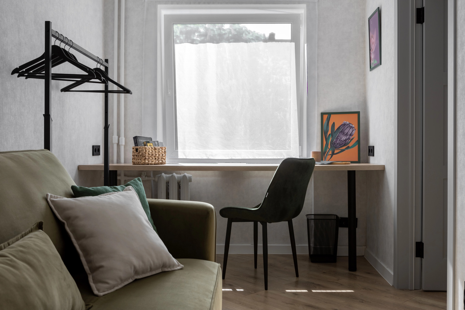 Квартира GreenHome