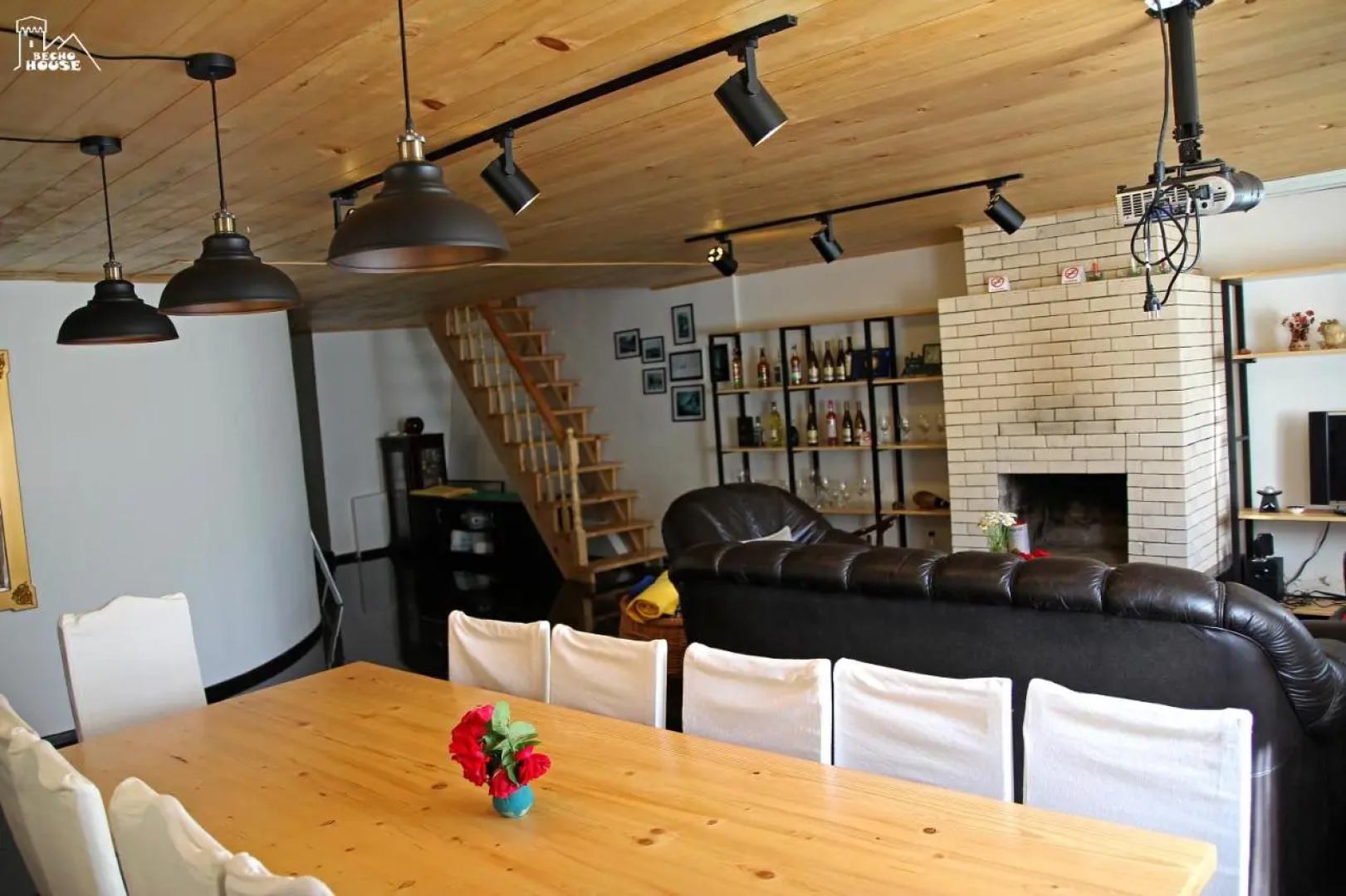 Гостевой дом Becho House