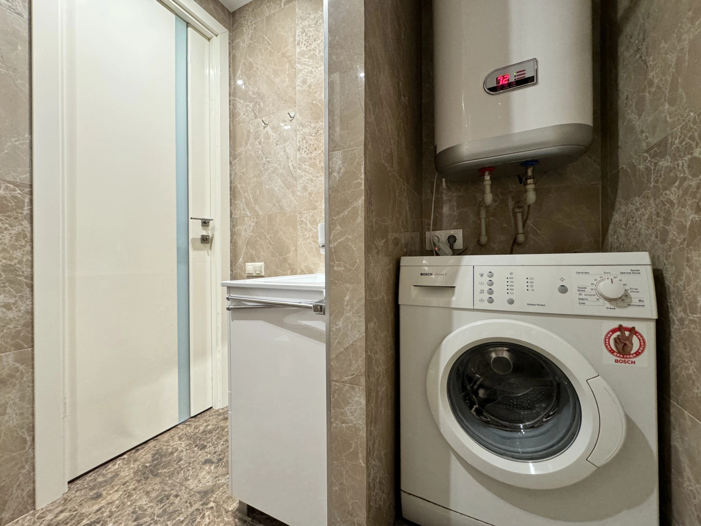 Апартаменты Сутки-Дом - Федоровского