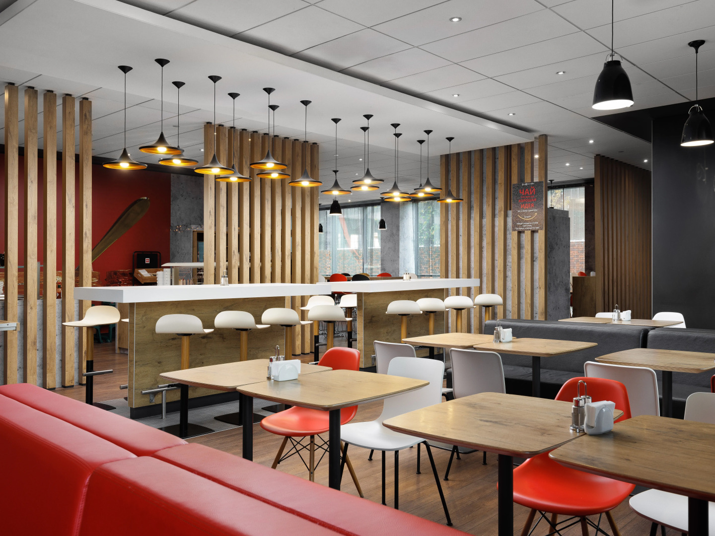 Отель Ibis Москва Динамо