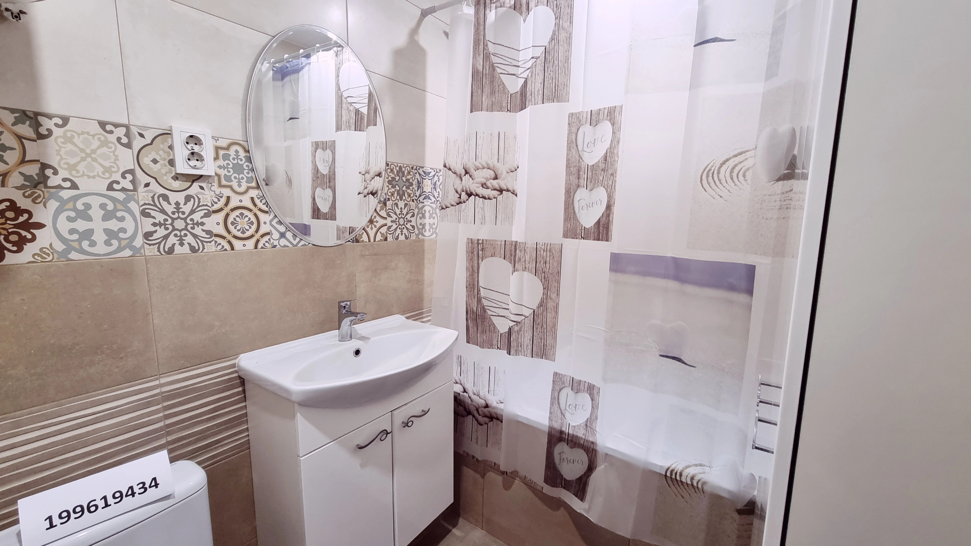 Апартаменты Apart Line на Разведчиках