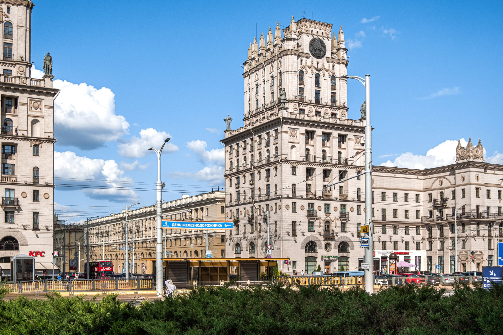 Апартаменты у ЖД вокзала на улице Кирова 4