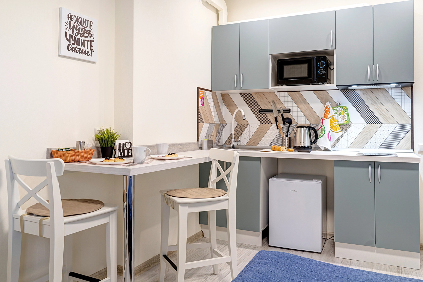 Апартаменты Уютные на Есенина