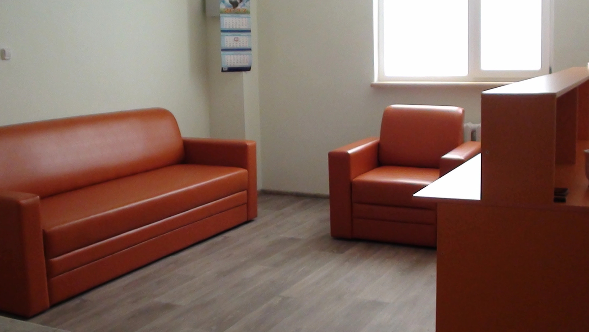 Мини-Отель Мандарин