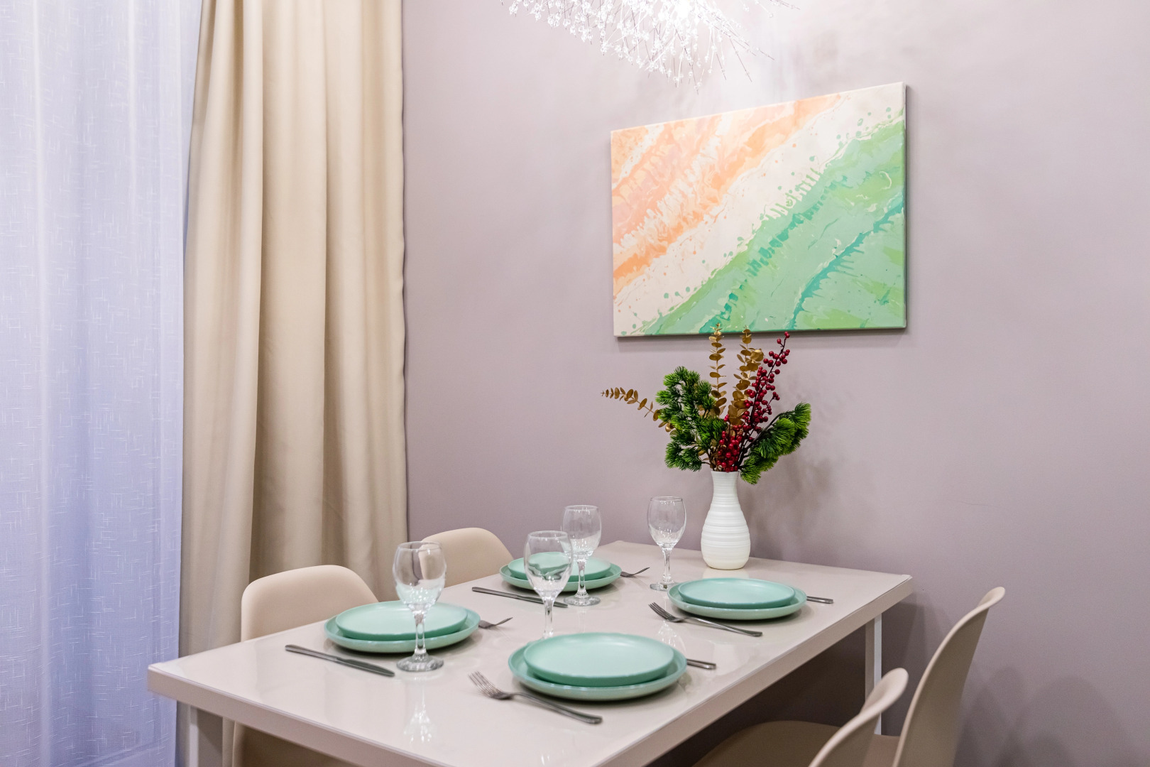 Квартира Chillout in Ritm