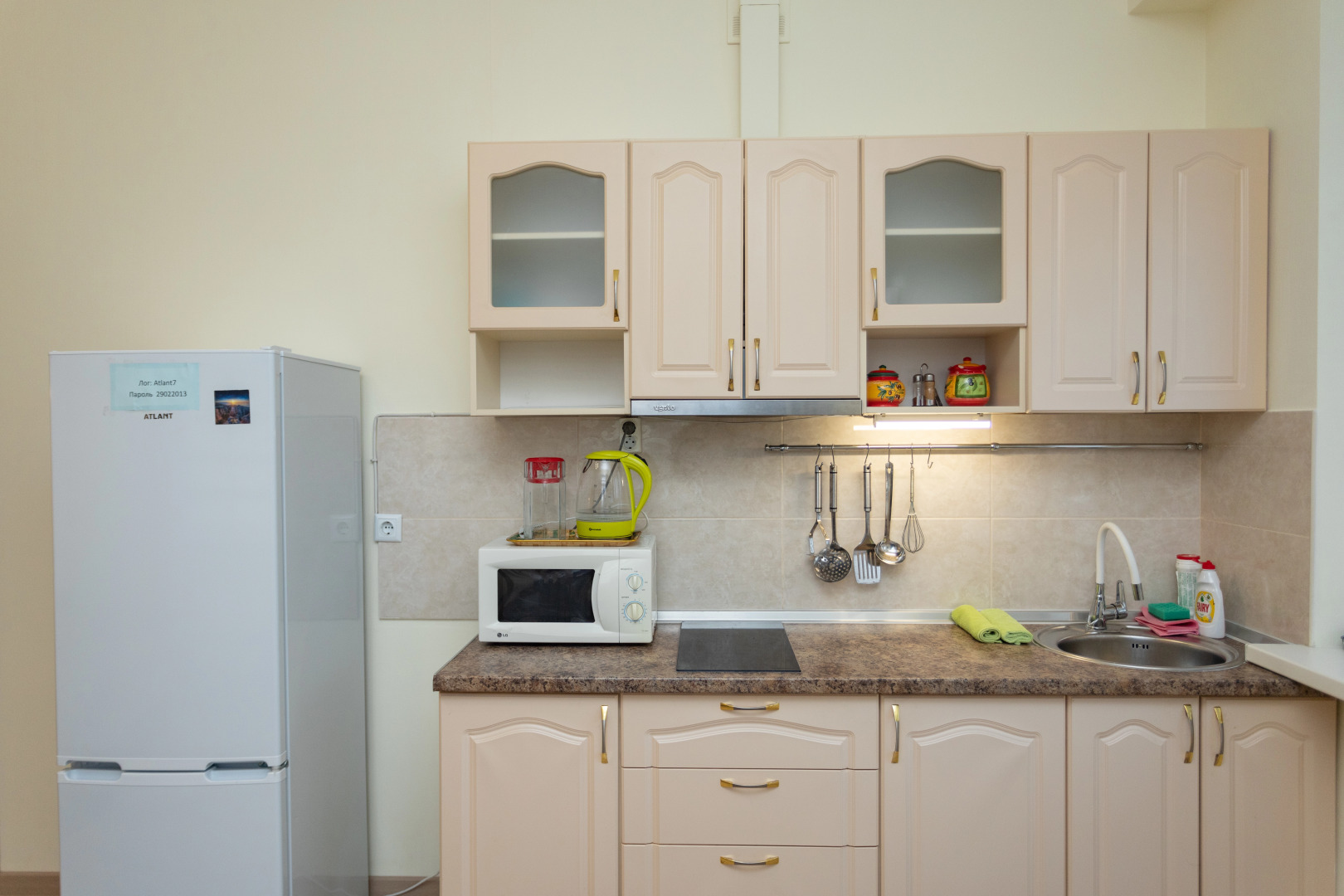 Квартира Atlant Shine-1