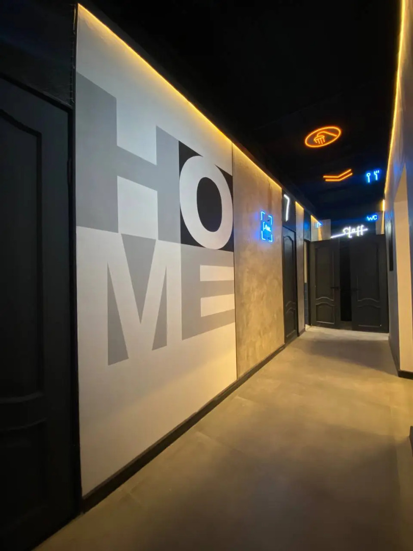 Мини-отель H16