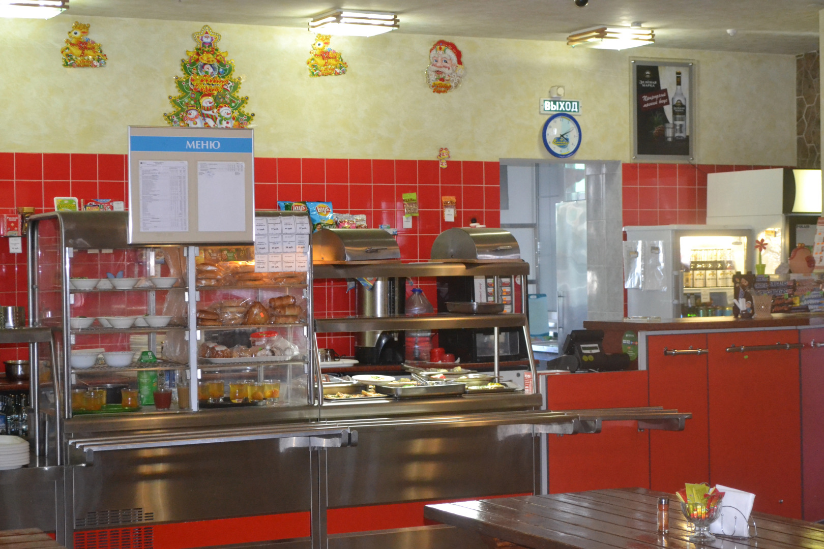 Мини-отель У Петровича