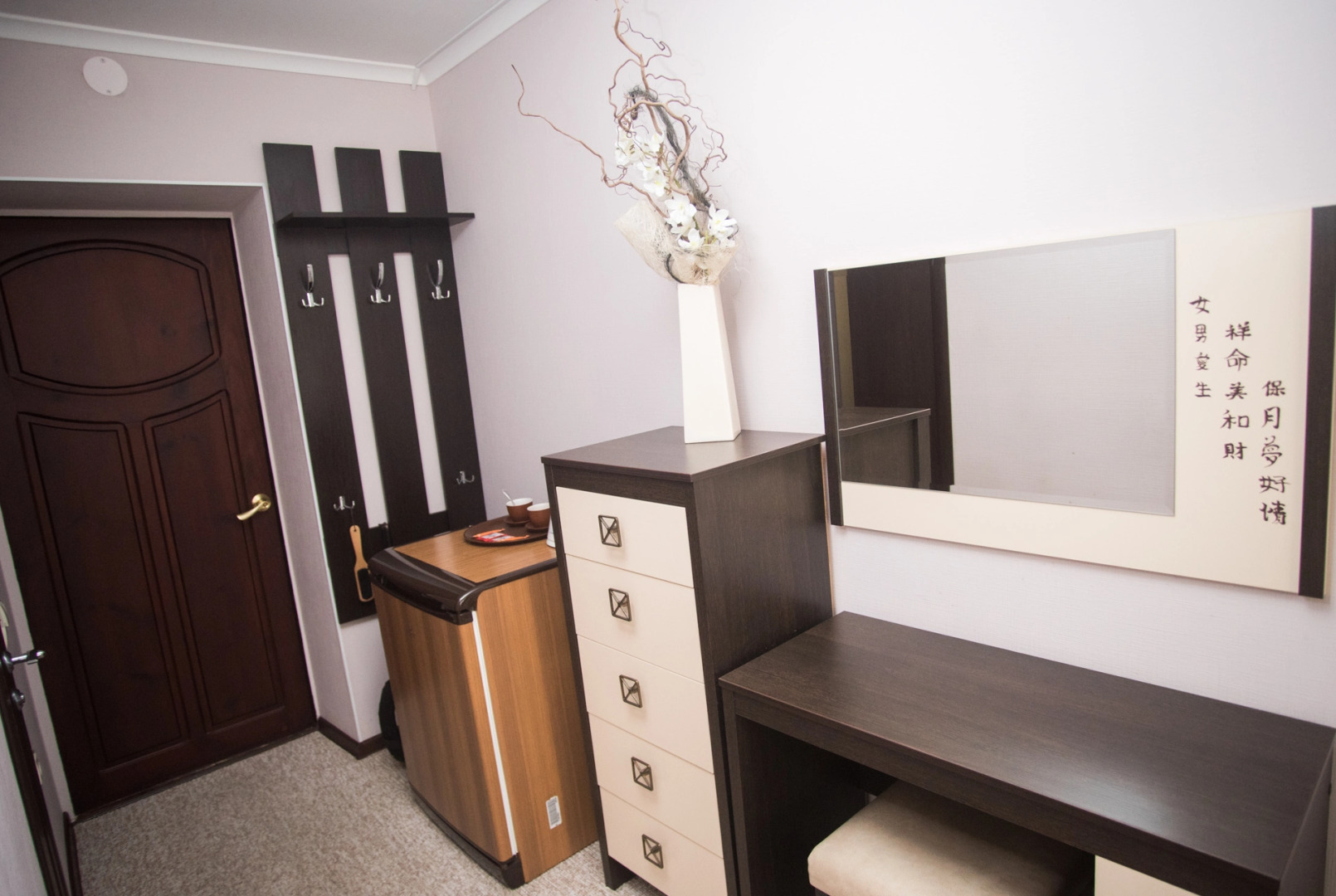 Отель Южная ночь