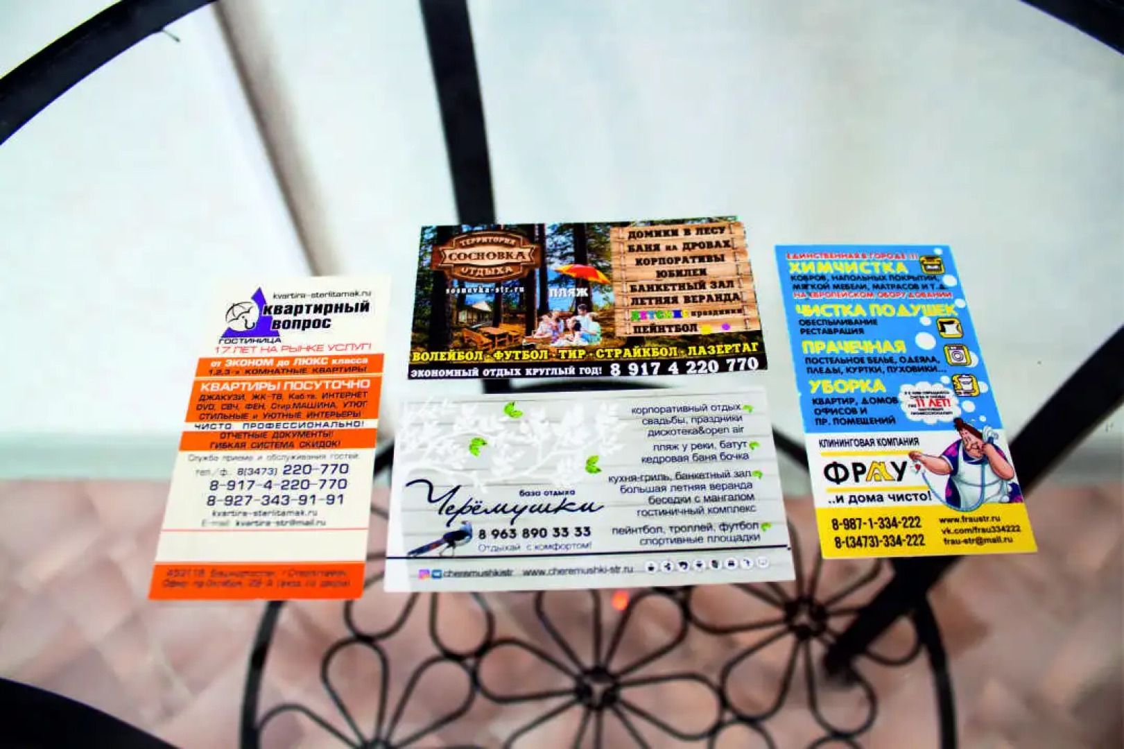 Квартира Апартаменты Квартирный Вопрос на Коммунистической 96