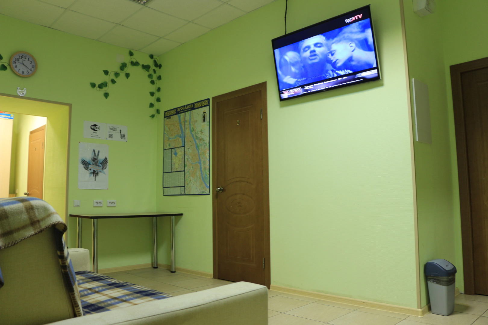 Хостел Свобода 9