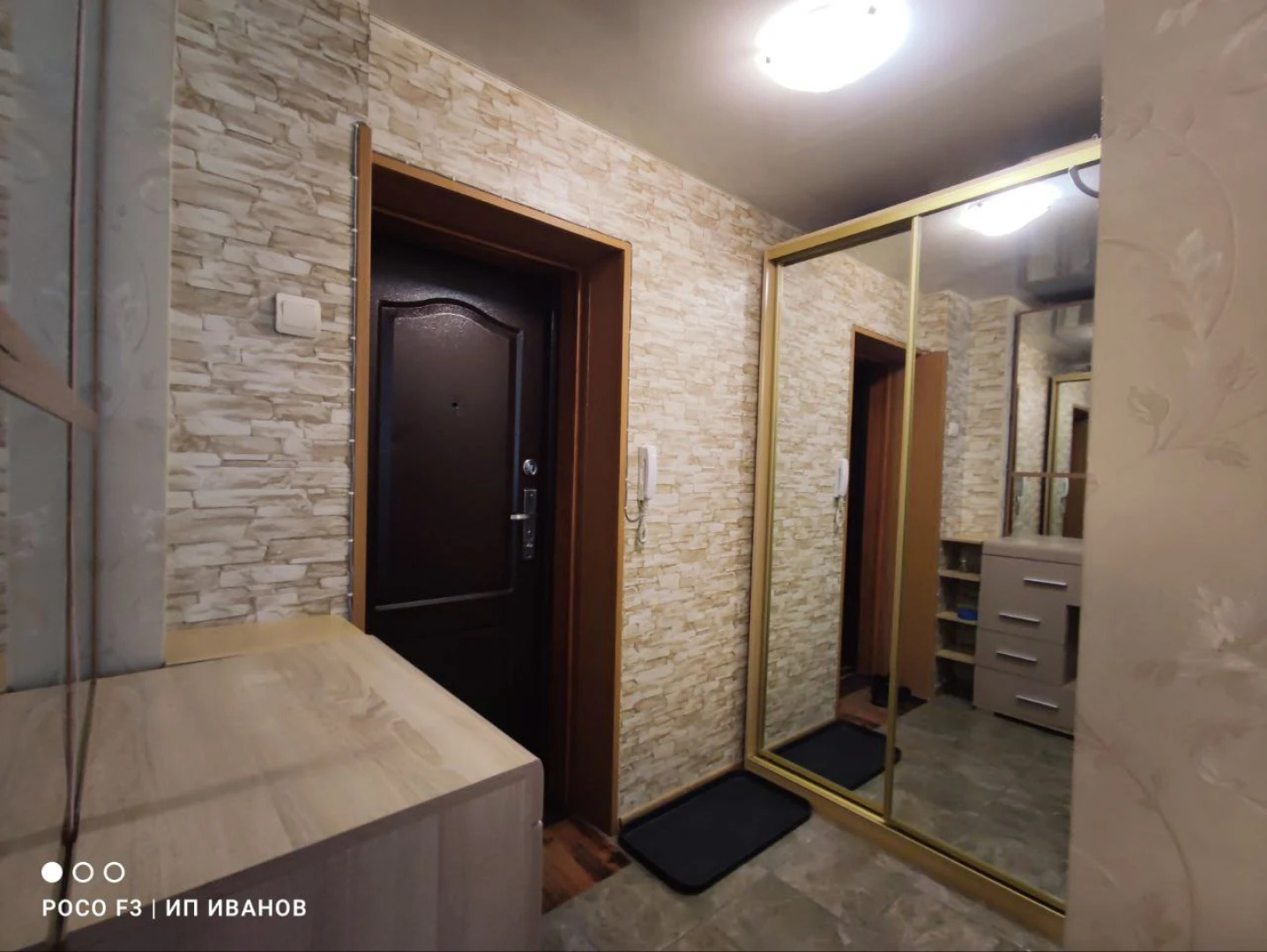 Апартаменты на Маслакова 2