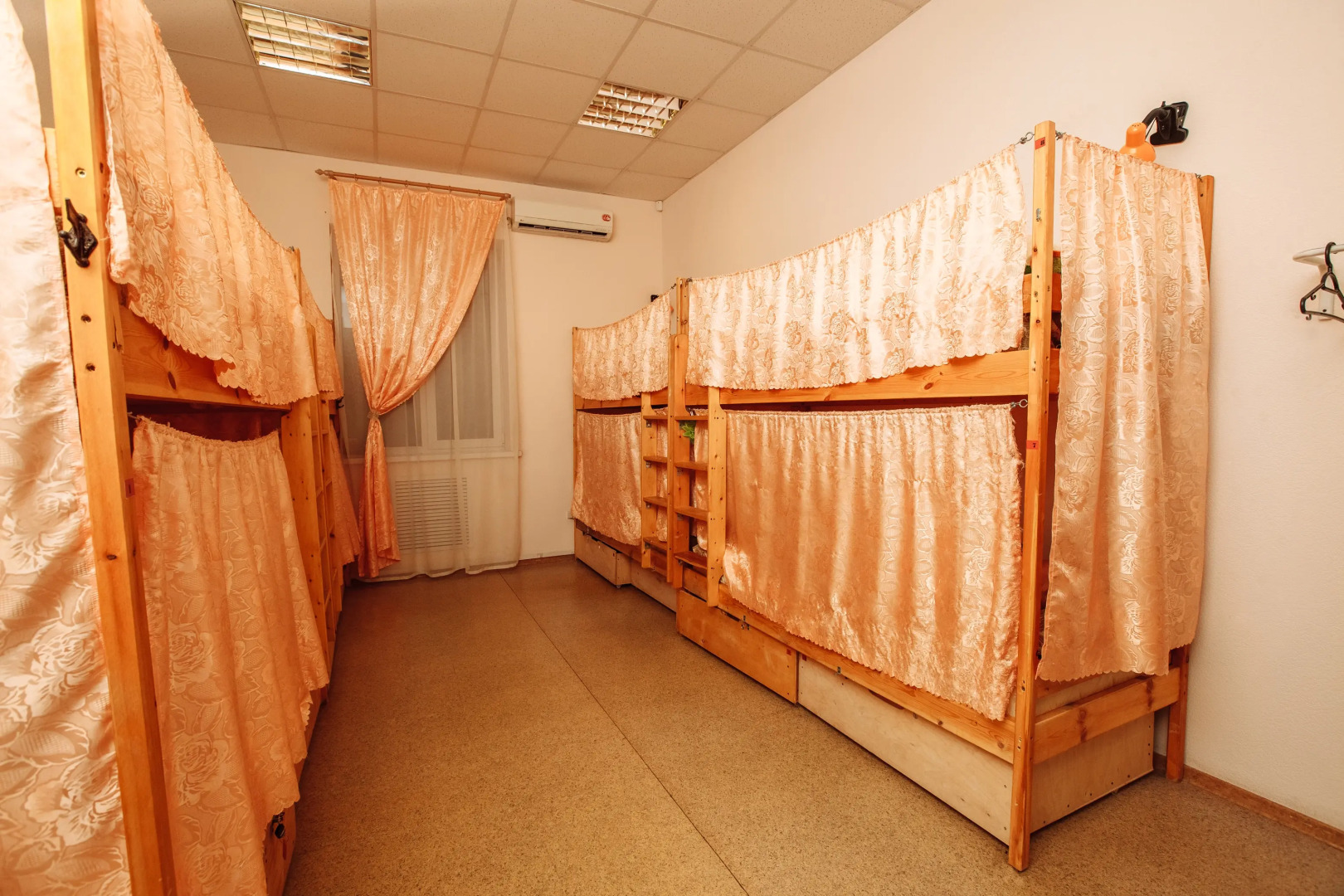 Хостел Наш Город Ростов