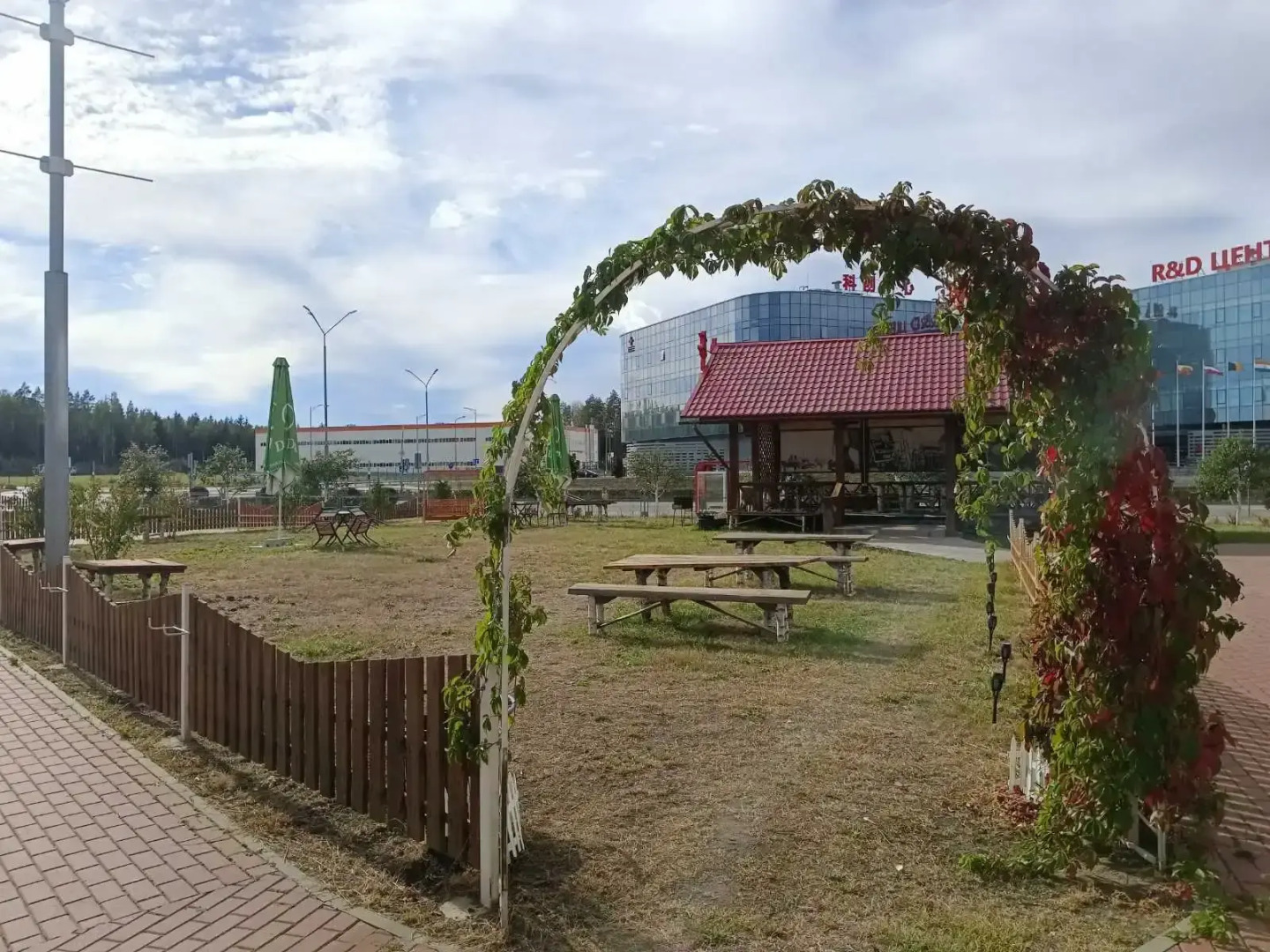 Отель China Merchants Business Center