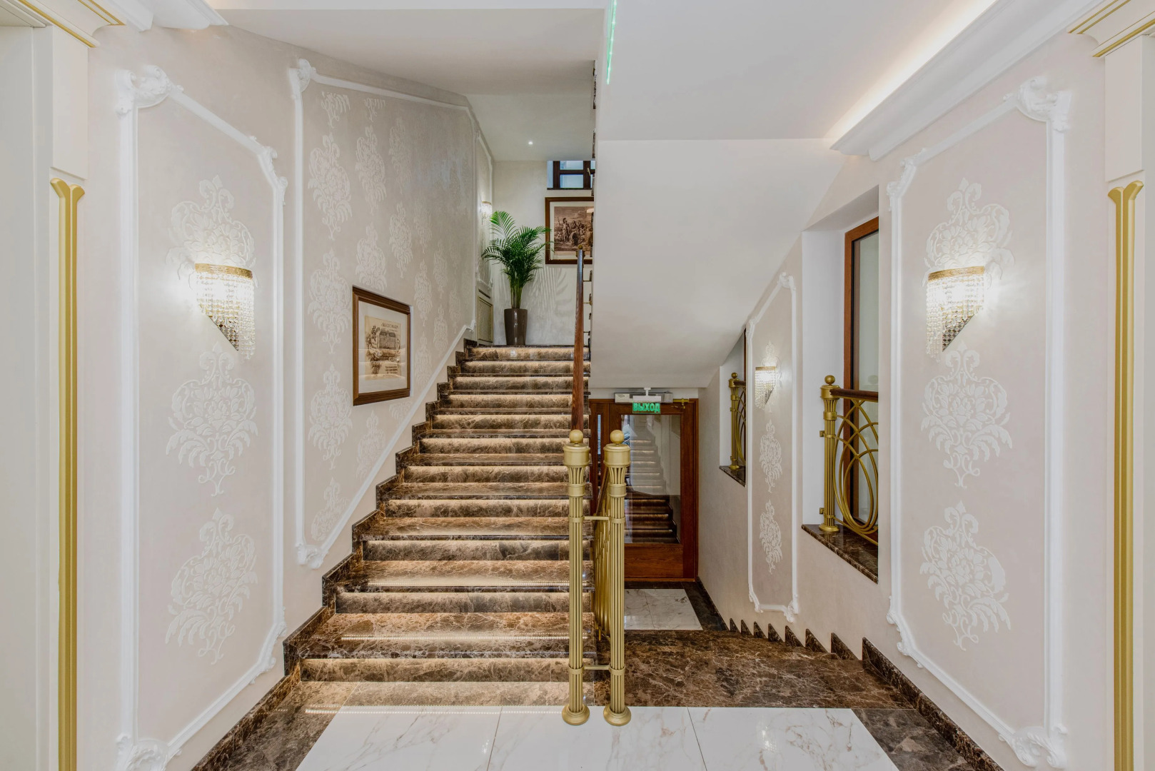 Отель Magic Harp