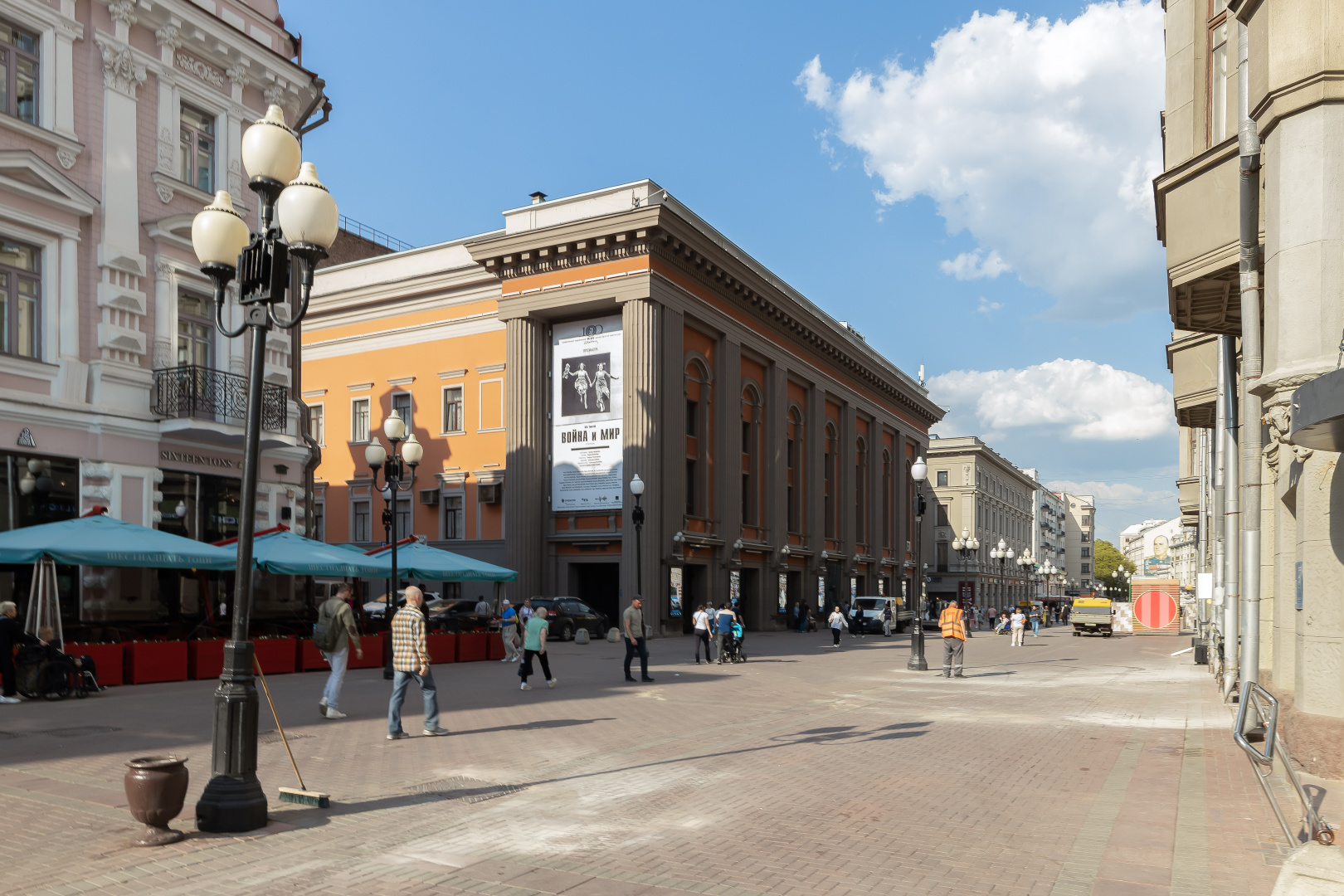 Квартира Кривоарбатский пер д 3 1.1