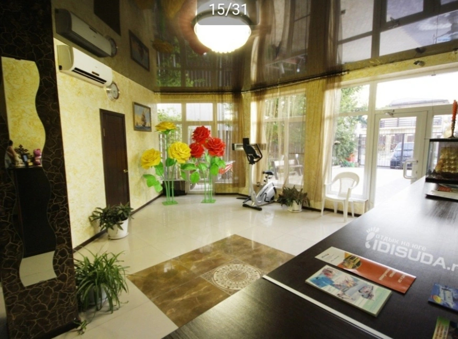 Гостевой дом Радужный