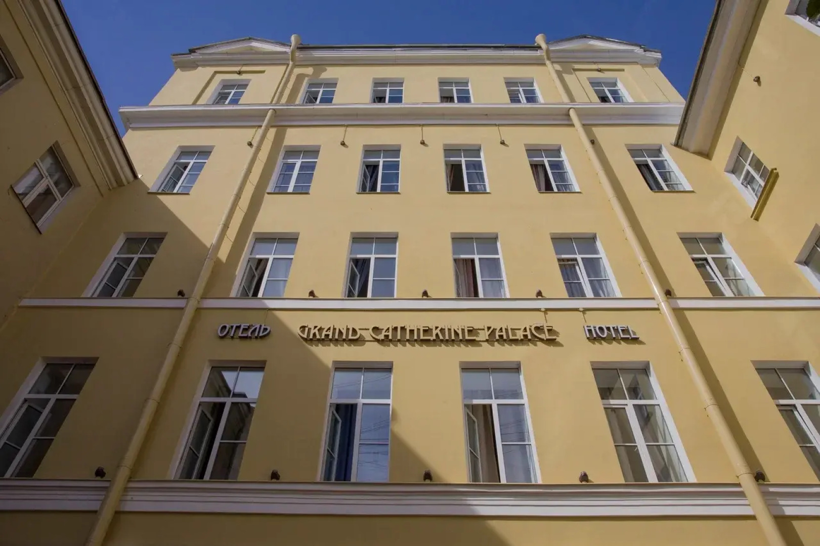 Отель Grand Catherine Palace