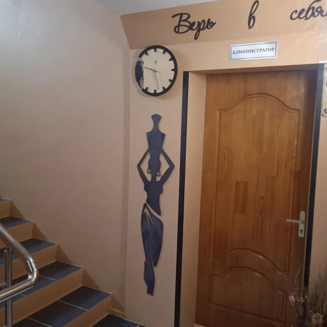 Отель На Промышленной