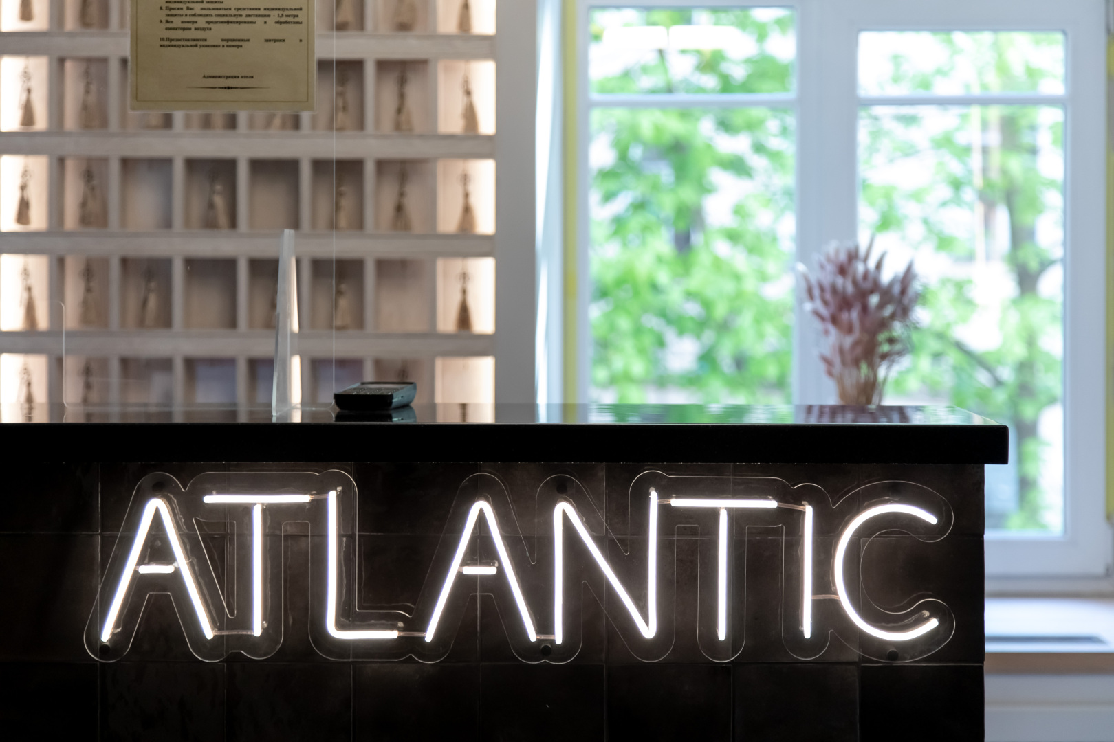 Отель Атлантика