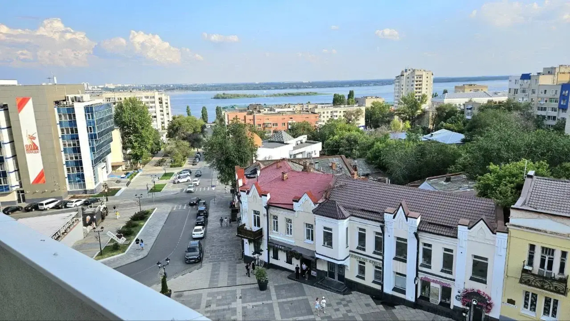 Квартира Романтика