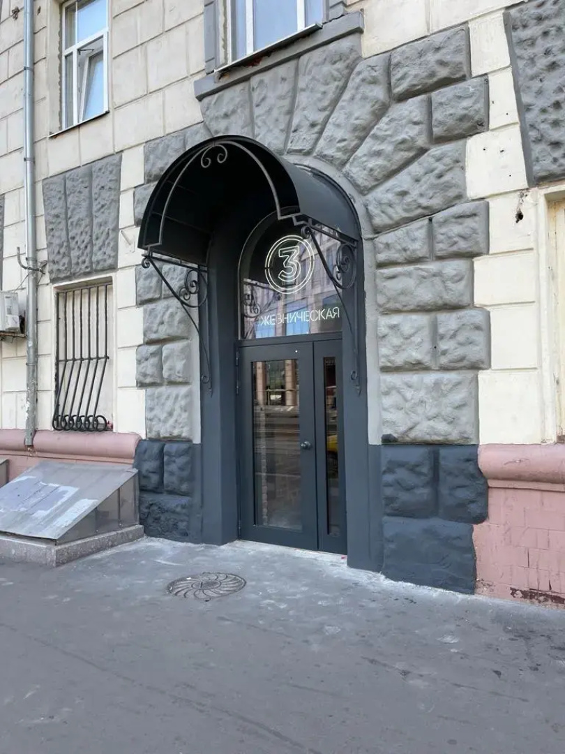 Апартаменты на Кожевнической