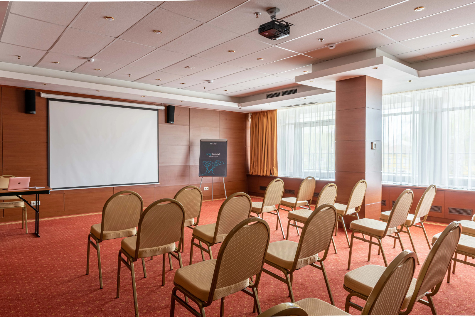 Отель Cosmos Petrozavodsk