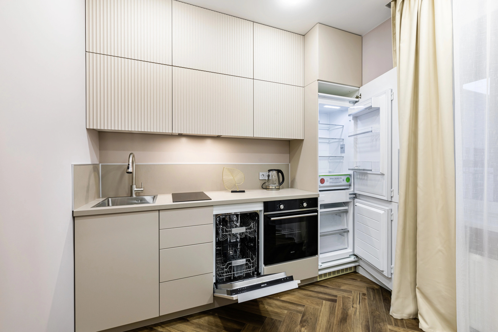 Квартира Chillout in Ritm