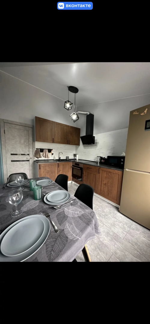 Квартира Комфортабельная